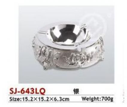 Ashtray/Plastic Ashtray/Silver Ashtray